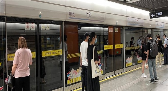 Shanghai, dünyanın en uzun metro ağına yeni bir hat ekliyor