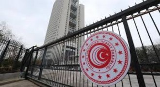 Ticaret Bakanlığı’ndan Uygunsuz Ürünlere 24,2 Milyon Lira Ceza