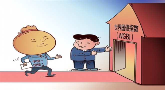 Çin’in devlet tahvilleri WGBI’ye dâhil edildi